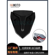 Suitable for Honda CBR250RR 17-18-19-20 Years Later Hump Rear Tail Cover Single Seat Cover Rear Seat