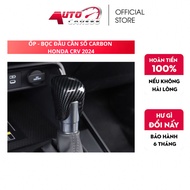 Honda CRV 2024 gear lever cover