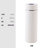 白色-陶瓷芯內膽保溫杯 茶水分離水杯 車載便攜簡約商務水杯 保冷保溫杯