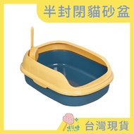 Cat Litter Box Cat Litter Box Cat Litter Box Corridor Cat Litter Box Cat Litter Box Kitten Litter Bo