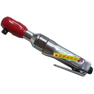 [Dream Supply Station] Made in Taiwan 1/2 "90 Degree Powerful Pneumatic Ratchet Wrench/4 Points 90 D