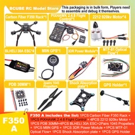 B-CUBE PIXHAWK2.4.8 Flight Control Carbon Fiber 350 Frame Kit Ardupilot Quadcopter BLHELI 30A 2212 M