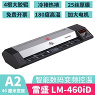 Commercial Laminating Machine for Sealed Photos8A2Home Office Laminator Photo Laminator Laminating M