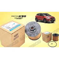 Oil Filter X50 Proton Geely X50 1.5T Geely Binyue OIL FILTER 1056022300 100% ORIGINAL