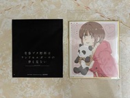 青春豬頭少年不會夢到紅書包女孩 花楓 色紙特典