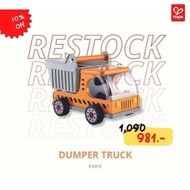 Hape-Wooden Toys Construction Truck Dumper-E3013