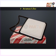 Toyota Avanza 1.5cc Air Filter 17801-BZ050 / BZ060