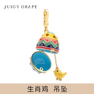 จี้ไข่สีสันสดใส JuicyGrape ปีเกิดมังกรหมูกระต่ายม้า เครื่องประดับแฟชั่นสำหรับวัน Qixi สร้อยคอจี้ไข่