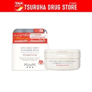 มิซึมิ 3-In-1 เมลท์ อเวย์ คลีนซิ่ง บาล์ม 60 มล. / MizuMi 3-In-1 Melt Away Cleansing Balm 60 ml.