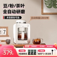[220v] [Good Quality] Selected Gotech Gotech American Coffee Machine Fully Automatic One-Person Smal