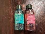 Yves Rocher  shine vinegar 髮醋 50ml