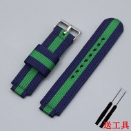 Replacement Strap Watch Accessories Parts Suitable for Little Genius Phone Watch Strap Y01AY03Z1Z2yZ