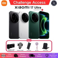 Xiaomi 17 Ultra / Xiaomi 17 5G - Essential Leica Imagery l Snapdragon 8 Elite Gen 5 l Xiaomi Malaysi