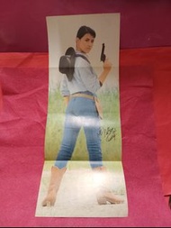 周海媚  🌺 拉頁海報 🦋 雜誌彩頁 🍀🍀 🌺 S5