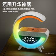 Big G3401mini New Style Small G Bluetooth Speaker Wireless Charging Alarm Clock Atmosphere Light Mul