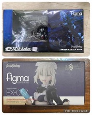 全新 figma ex-057 fgo rider altria pendragon & cuirassier noir ex:ride fate grand order 女僕