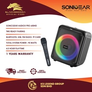 SonicGear Audiox PRO 600HD Portable Bluetooth Speaker with Phone Docking | Free Wireless Mic