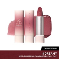 3CE Cashmere Hug Lipstick DR 10