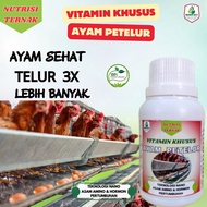 Obat Peningkat Produksi Telor Obat Jamu Ayam Jawa Ayam Pedaging Ayam Petelor Ayam Jago Ayam Kampung
