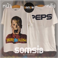 Home alone Bleached Shirt-Pepsi