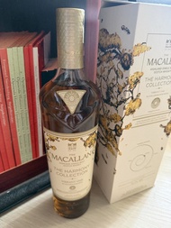 The Macallan The Harmony Collection - Vibrant Oak 麥卡倫 和諧系列 第四代~活力橡木