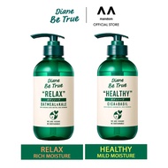 Diane Be True Body Soap (400ml)