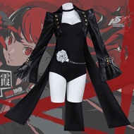 Persona 5 Royal Edition P5R Fangze Xia Strange Thief Costume Cosplay Costume