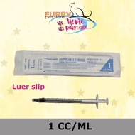 Terumo Syringe Luer Slip/Lock  1ml/cc , 3ml/3cc , 5ml/5cc