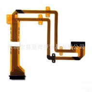 Suitable for SONY SONY SX20 SX21 SR20 Display Cable LCD Screen Cable
