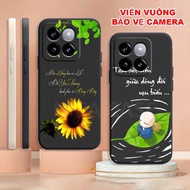 Xiaomi 14 5G TPU case with square border shaped like fortune, calligraphy, husband and wife