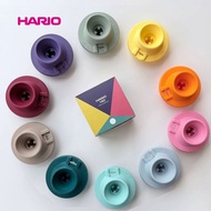 Hario Switch Immersion V60 Dripper Silicone Base