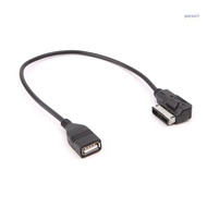 【SUIT*】 AUX Media Interface USB Female o Adapter Cable AMI For  For