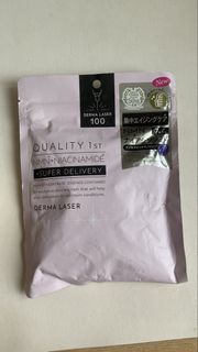 ❤️‍🔥Quality 1st Derma Laser NMN+Niacinamide 面膜