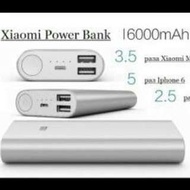 Xiaomi 正貨小米行動電源 16000 mAh / Original Mi power bank