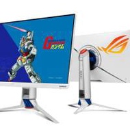 Asus ROG Strix XG279Q-G GUNDAM EDITION