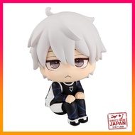 MegaHouse Look Up Blue Lock Seishiro Nagi Ver.2 Pre-Painted PVC Action Figure
