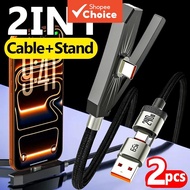 240W 3-in-1 Fast Charging Nylon Cable with Foldable Phone Kickstand 1.8M