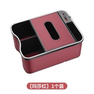 ช่องเก็บของสำหรับกล่องวางแขน Toyota Camry RAV4 Corolla Cross Hanwei Land Cruiser Prado อุปกรณ์เสริมร