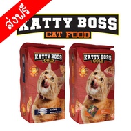 KATTY BOSS อาหารแมวแคทตี้ บอส 10 กิโลกรัม