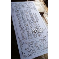 Mall/calligraphy Print (Urah Al-Fatihah 60x120cm) 207