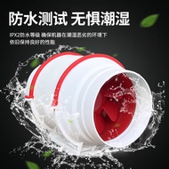 Pipe Fan Powerful Quiet Bathroom Exhaust Fan Ventilation Fan Exhaust Fan Round Kitchen Exhaust Fan 2