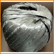 ◰ ◪ Straw Twine Tali black