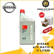 (@BTL) Matic S ATF Oil 1L Nissan Almera N17 Navara D23 NP300