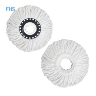 FHS Thickened Rotating Mop Head Round Replacement Head Mop Head Mop Accessories Home Clean Tool