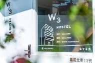 W3 Hostel