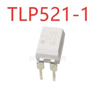 P 521 TLP521-1 Optocoupler P521-1 GB Photoelectric Isolator Transistor In-Line DIP-