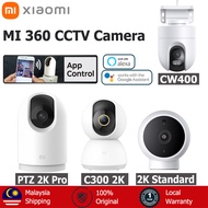 Xiaomi CCTV Camera C300 360 Smart Home Security Camera Mi WiFi IP Camera CCTV PTZ 2K Pro 1296P IP Cam IR Night Vision Human Detection CCTV 智能摄像机