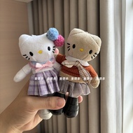 Long Legs KT Plush Toy Backpack Bag Keychain Car Pendant Dress-Up Doll Clothes ins Wind Puppet LV5S