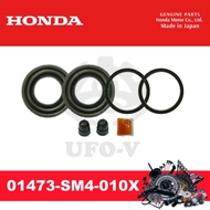 (REAR) Disc Brake Repair Kit for Honda Accord CB4 SM4 / CD5 SV4 2.2 / CF9 S84, Civic SAO (HALF SET)