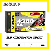 GAONENG GNB 2S 7.4V 4300mAh 160C LCG Shorty 5mm Bullet Hard Case LiPo Battery